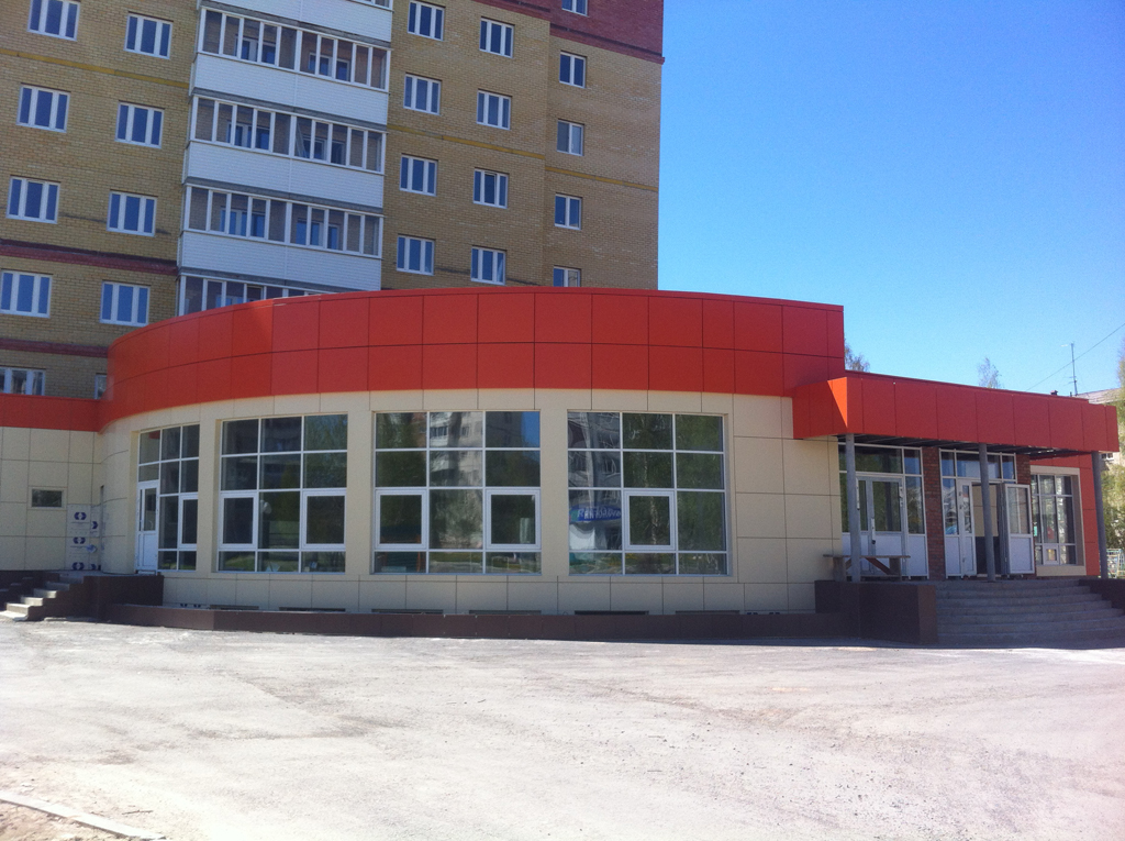Кафе г. Тобольск