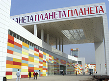 Алюминиевый прокат
